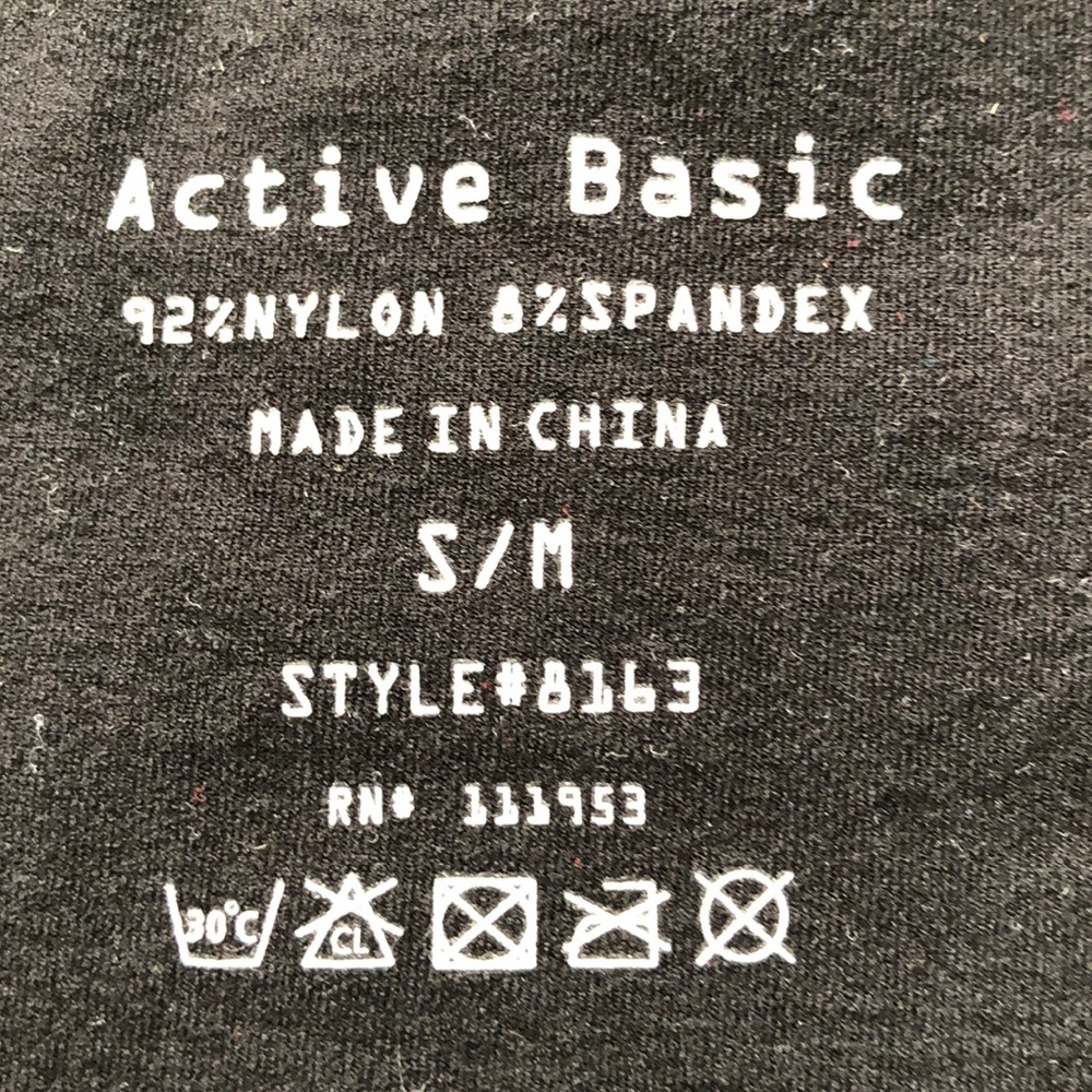 ❤️3X20 ACTIVE BASIC MATERNITY BODY SHAPERING - Picture 3 of 5